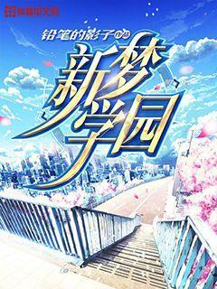 哈哈体育活动官方入口