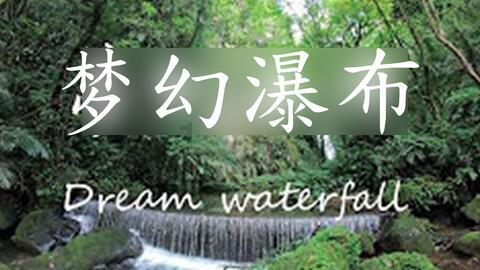 脑洞小老弟无实名认证