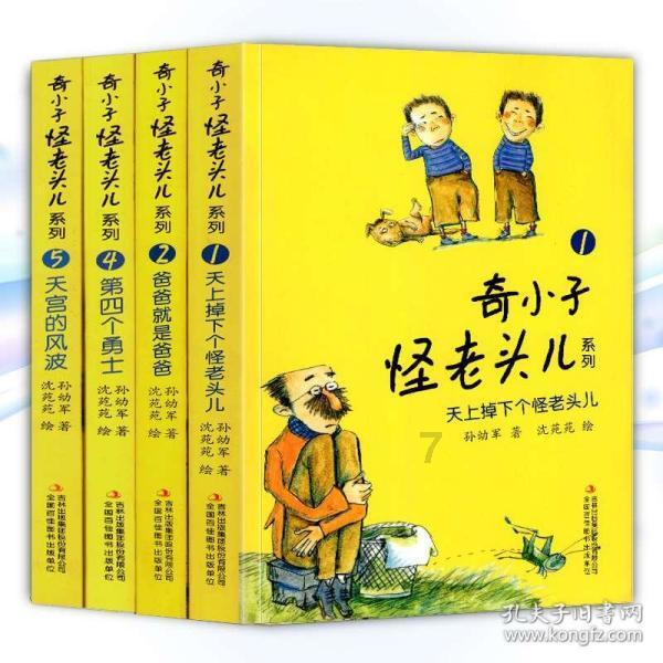 想问下这能分辨真假吗?- 专业有问必答平台