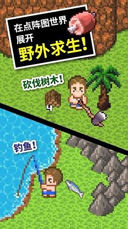 哈哈体育活动官方入口