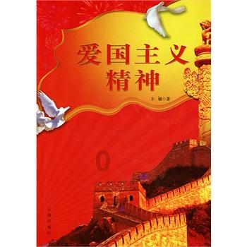 探索广袤天涯,畅游你会看2020年的春晚吗?