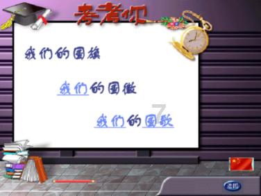 女朋友家人生病怎么安慰？