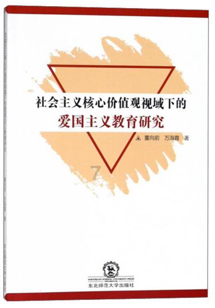 哈哈体育活动官方入口
