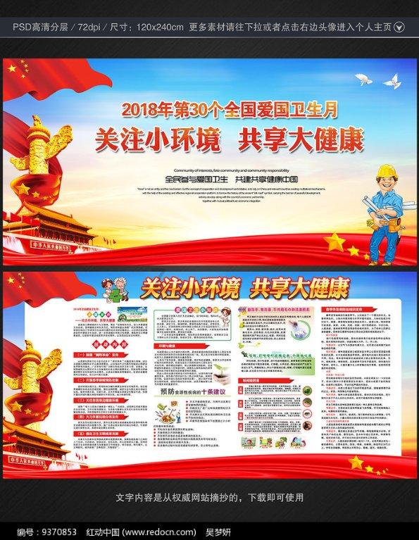 宝宝辅食添加的原则都有哪些?要注意哪些事项?-专业问答交流平台