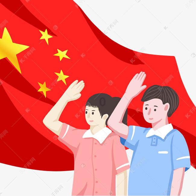 哈哈体育活动官方入口