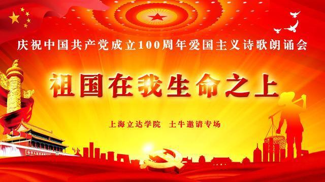 哈哈体育活动官方入口