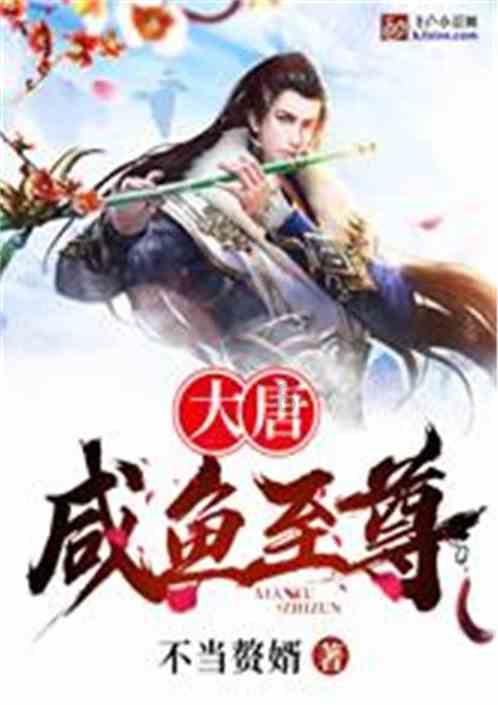 一筐苹果共重10千克把苹果拿出一半后连筐共重6千克这筐苹果重多少千克？