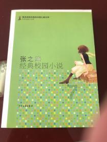 了解孔雀东南飞是什么诗,畅享知识星球平台